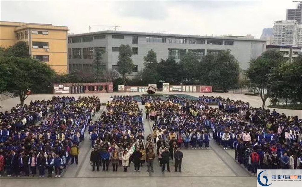 仁壽華達(dá)高中實(shí)驗(yàn)班怎么樣？