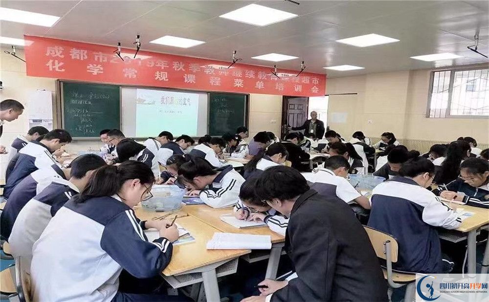 2020年成都市太平中學(xué)報(bào)名條件是什么？