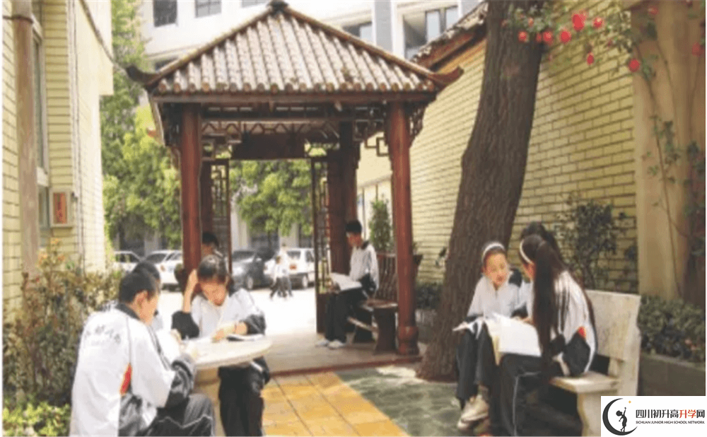 2020年成都市第三十三中學初升高的學費是多少錢？