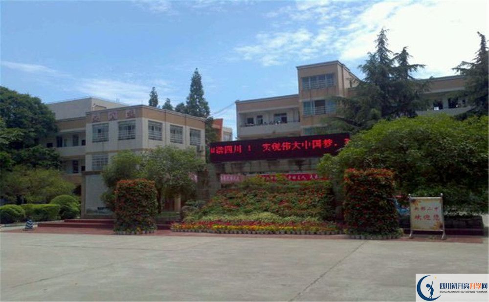 2020新都二中的升學(xué)率有多少？