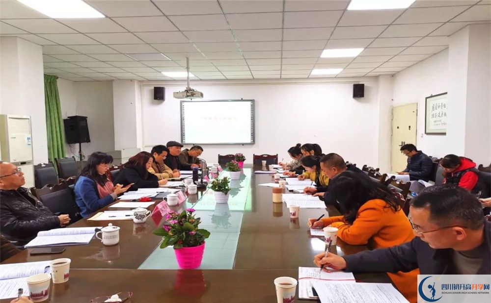 2020年川化中學(xué)報(bào)名條件是什么？