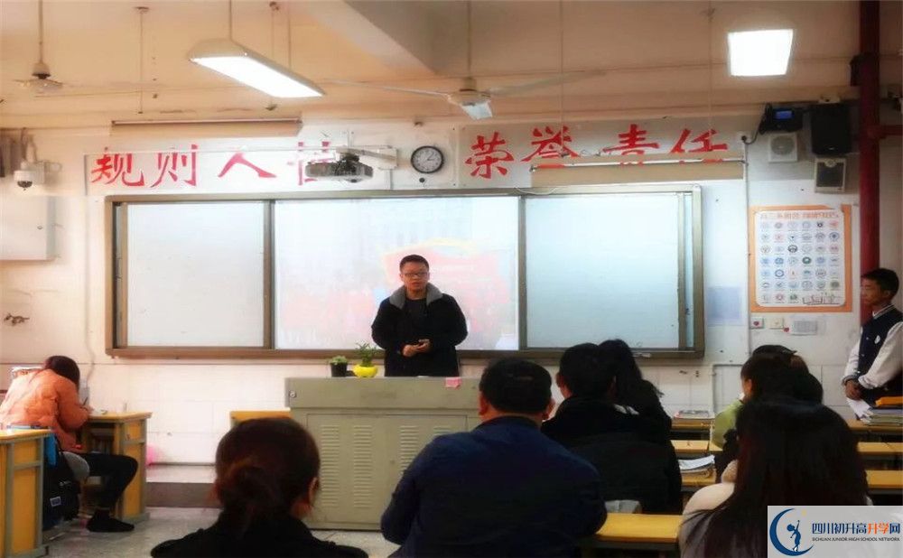 2020年川化中學(xué)升學(xué)率有多少？