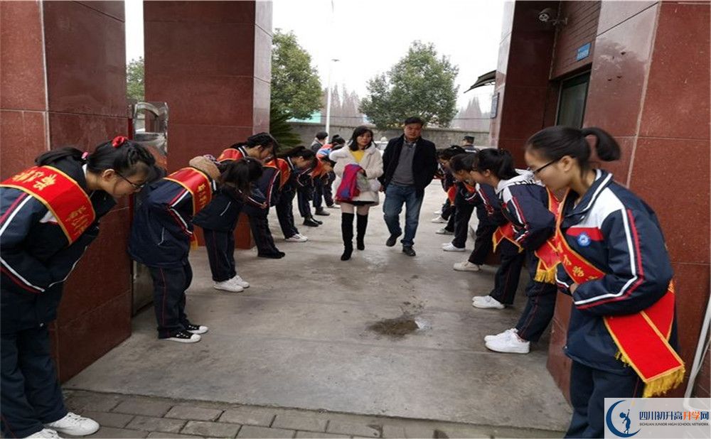 育才學(xué)校高中部錄取分?jǐn)?shù)是多少？