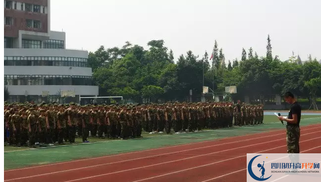 2020成都高新實驗中學初升高的學費是多少？