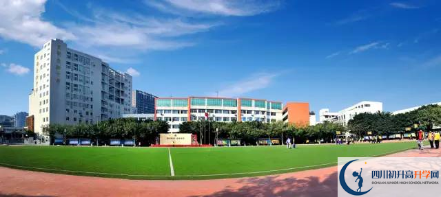2020成都高新實驗中學的報名條件是什么？