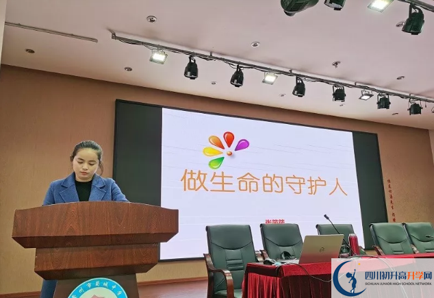 蜀城中學(xué)高中本部的錄取分?jǐn)?shù)是多少？