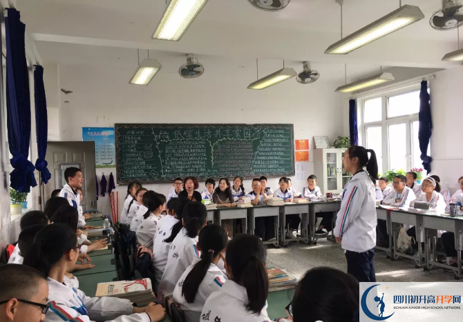 2020蜀城中學初升高的學費是多少？