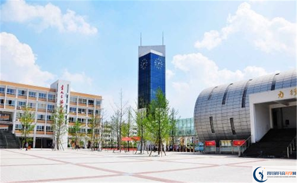 2020年郫縣四中的報名條件是什么？