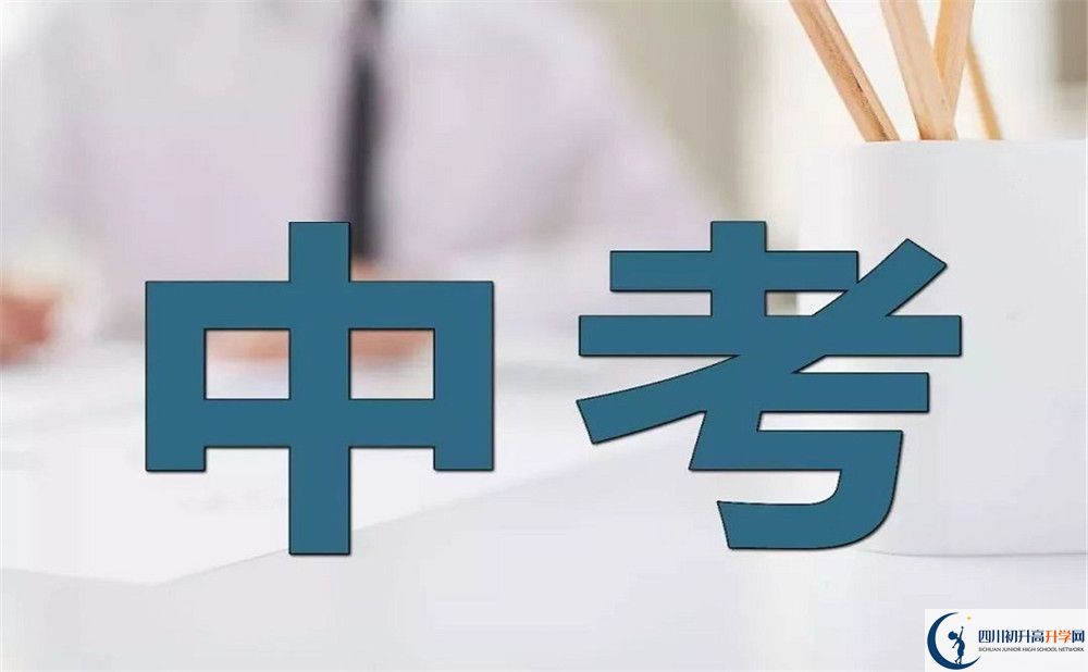 棠湖中學(xué)實(shí)驗(yàn)班怎么樣？