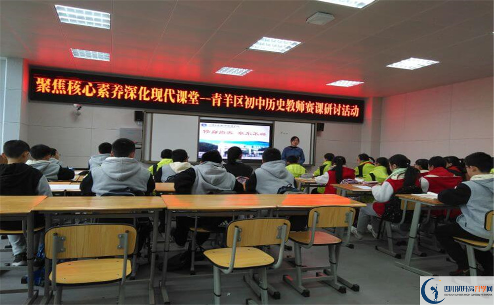 四川師范大學(xué)實(shí)驗(yàn)外國語學(xué)校怎么樣？