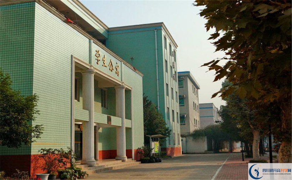 成都成飛中學(xué)2020年的分數(shù)線是多少？