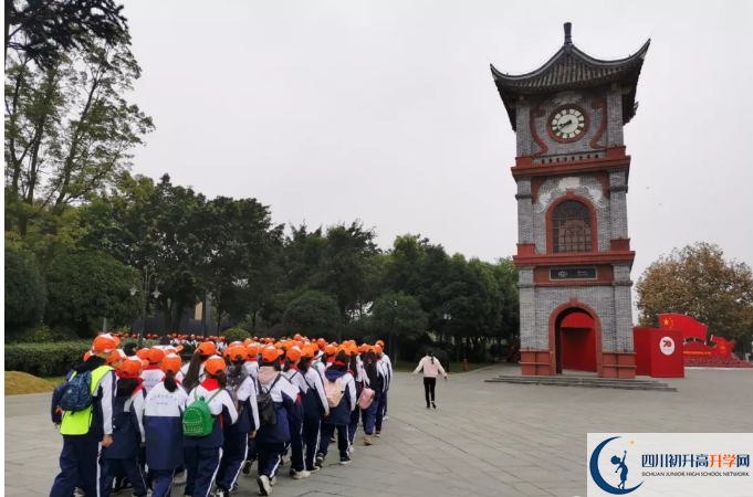 大邑中學高中本部的錄取分數(shù)是多少？