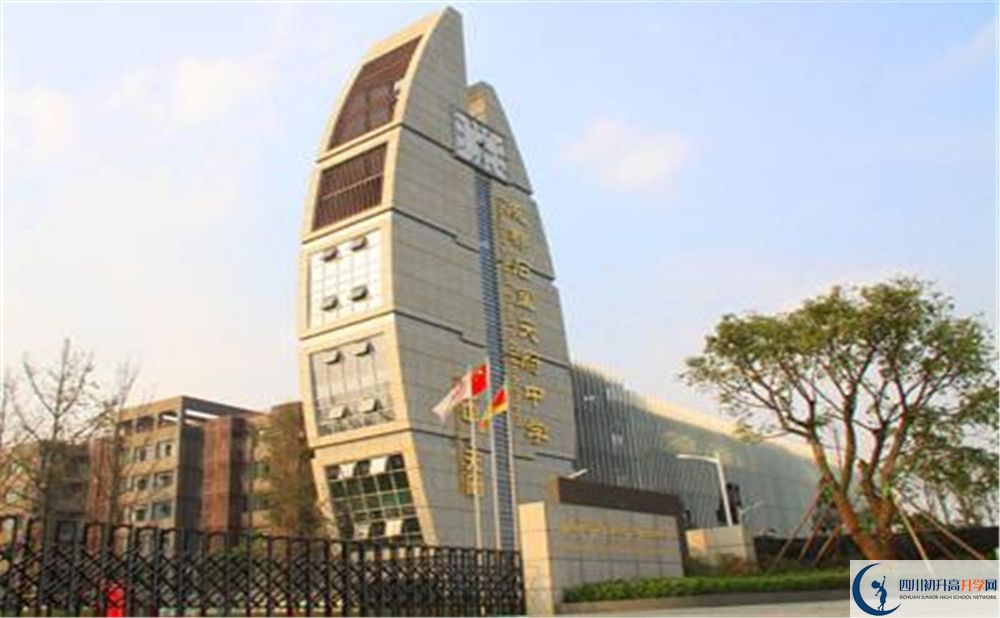 石室天府中學(xué)升學(xué)率有多少？   