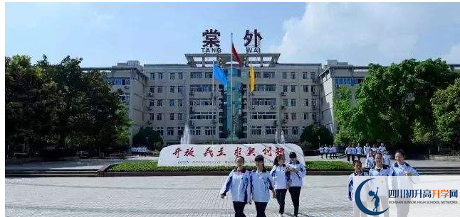 成都棠湖外國語學(xué)校2020的分?jǐn)?shù)線是多少？