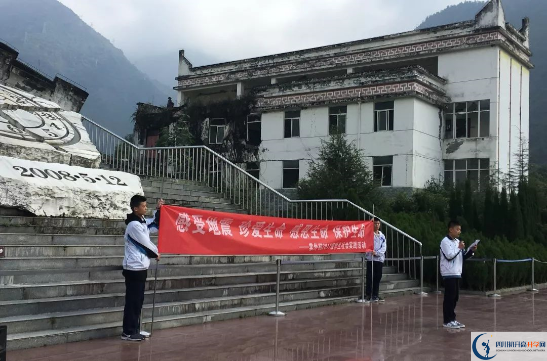 成都棠湖外國語學(xué)校的升學(xué)率有多少？