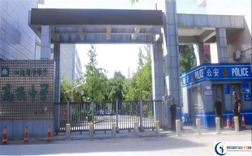 2020高埂中學(xué)的升學(xué)率有多少？