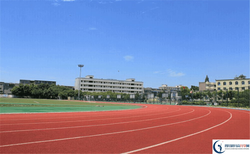 成都市籍田中學的學費收費標準是多少錢？
