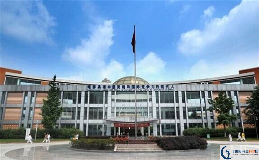 成都七中實驗學(xué)校的2020分數(shù)線是多少？