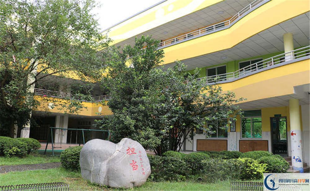 北大附中成都為明學(xué)校的學(xué)費(fèi)收費(fèi)標(biāo)準(zhǔn)是多少錢？