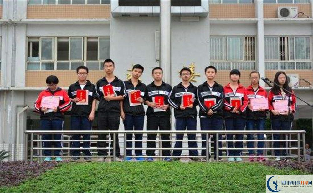 郫縣四中2020年的分?jǐn)?shù)線是多少？