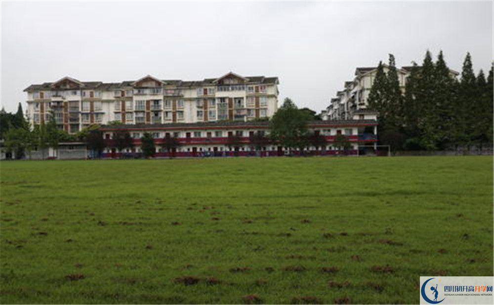 光亞學(xué)校是怎么樣的學(xué)校？