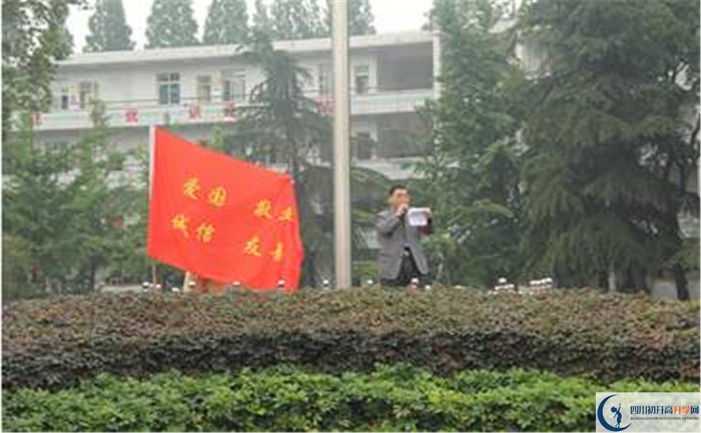 郫縣二中的升學(xué)率是多少？