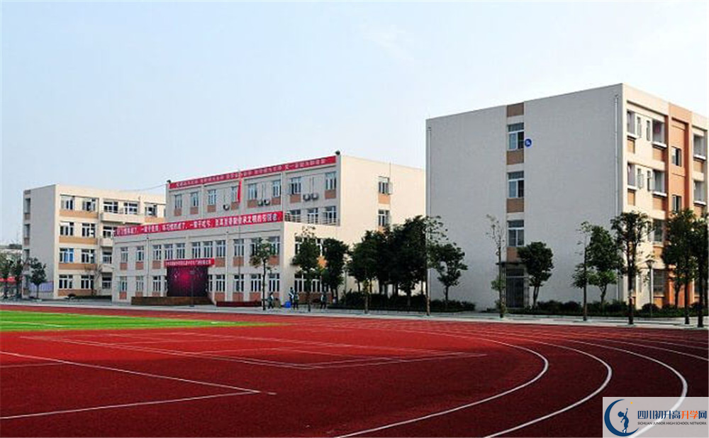 蜀城中學(xué)2020年的分?jǐn)?shù)線是多少？