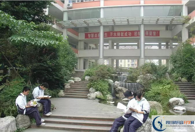 四川師范大學(xué)附屬第三實(shí)驗(yàn)中學(xué)的升學(xué)率是多少？