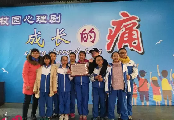 大邑縣實驗中學的學費收費標準是什么？