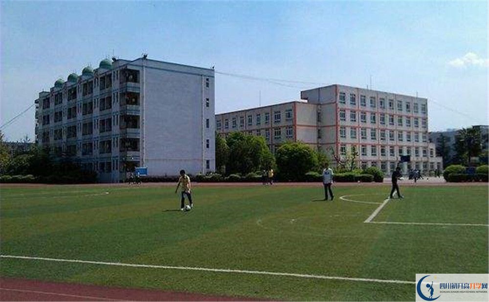 壽安中學(xué)的學(xué)費(fèi)大概是多少？