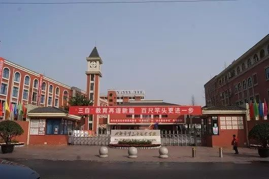 中考成都三十七中招生的分?jǐn)?shù)線是多少？