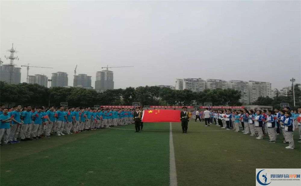 成都市第三十八中學的老師好不好？