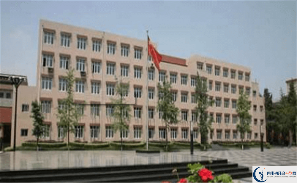 成都西藏中學(xué)一年的學(xué)費是多少錢？