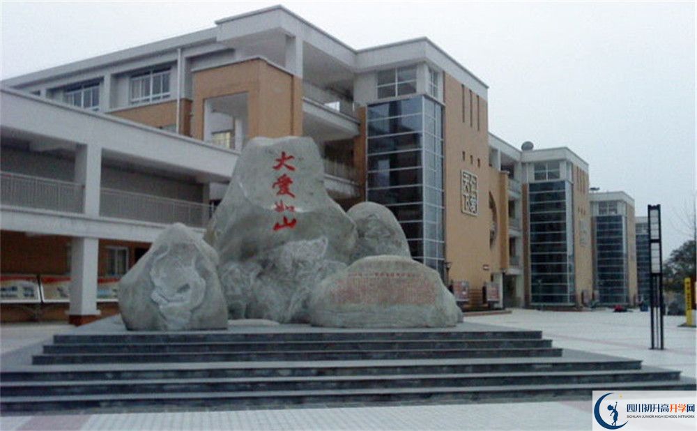 中考八一聚源高級中學(xué)的招生分數(shù)線是多少？