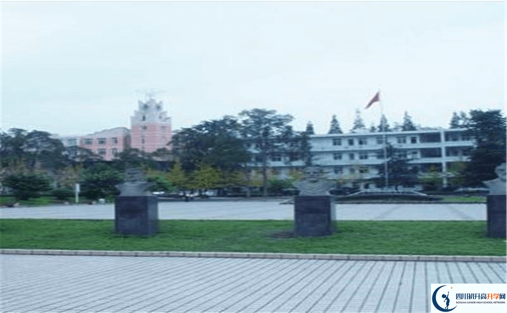 中考郫縣二中的招生分數(shù)線是多少分？