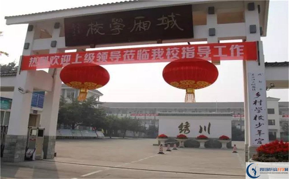中考城廂中學(xué)的招生分?jǐn)?shù)線是多少？