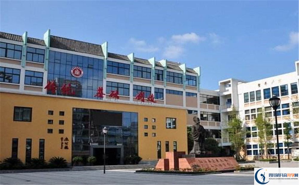 成都石室蜀都中學(xué)的老師好不好？
