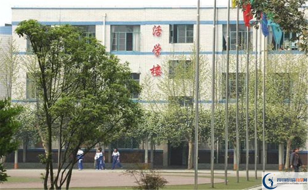 成都成飛中學(xué)的高中住宿好不好？