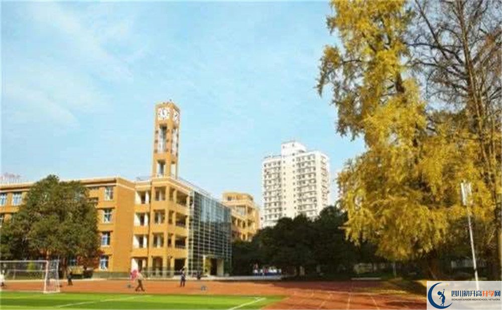西南交通大學(xué)附屬中學(xué)一學(xué)期的學(xué)費(fèi)是多少？