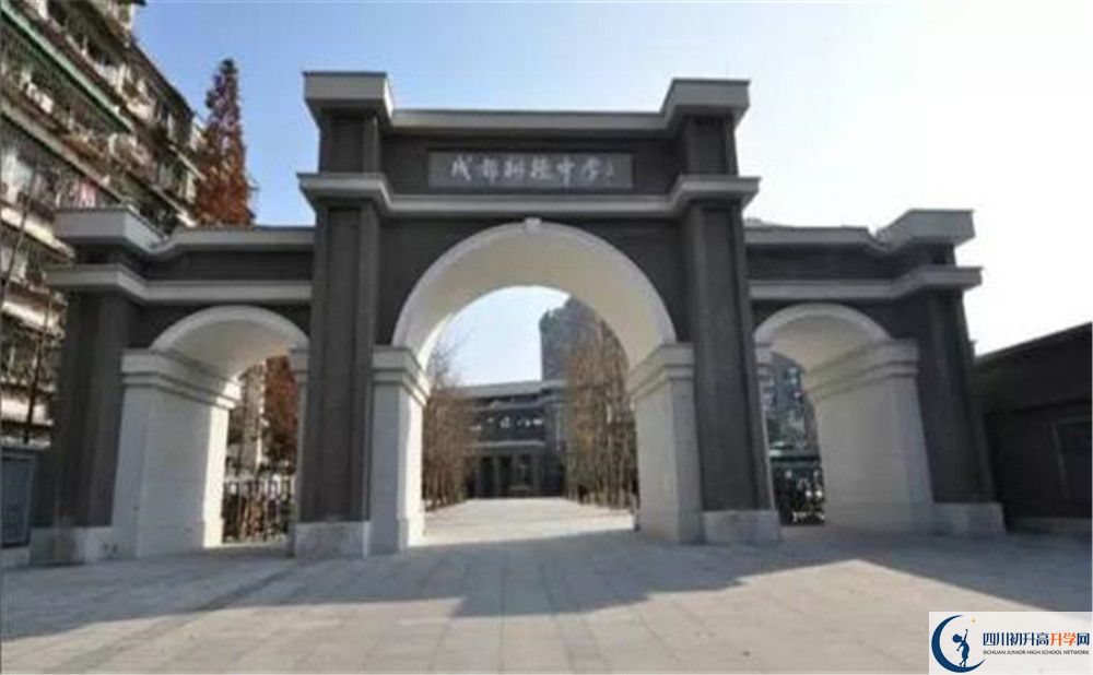 成都樹德中學的高中住宿好不好？