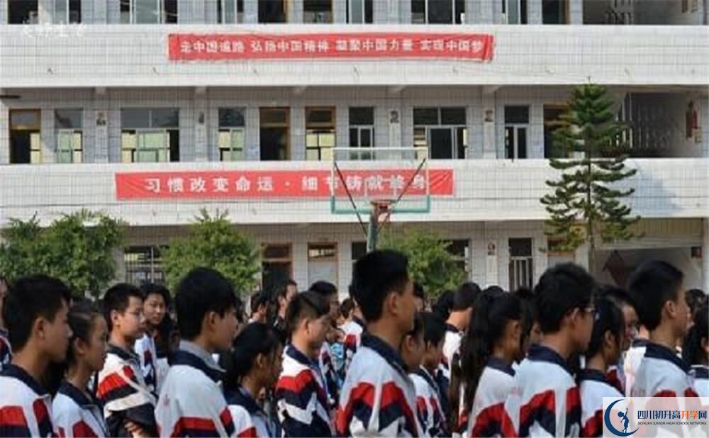 上中和中學(xué)的分?jǐn)?shù)線是多少分？
