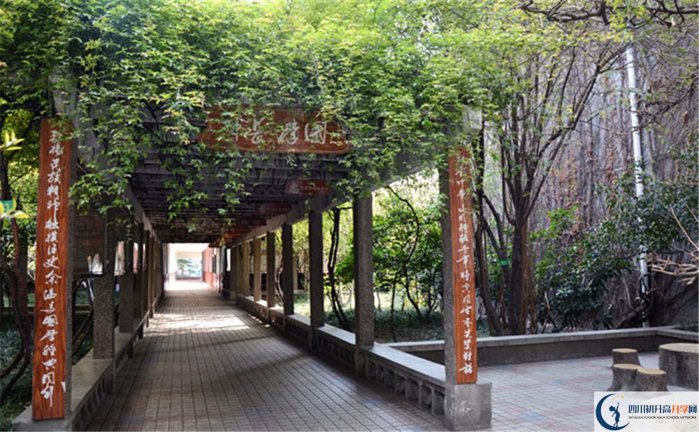 成都玉林中學(xué)的高中住宿好不好？