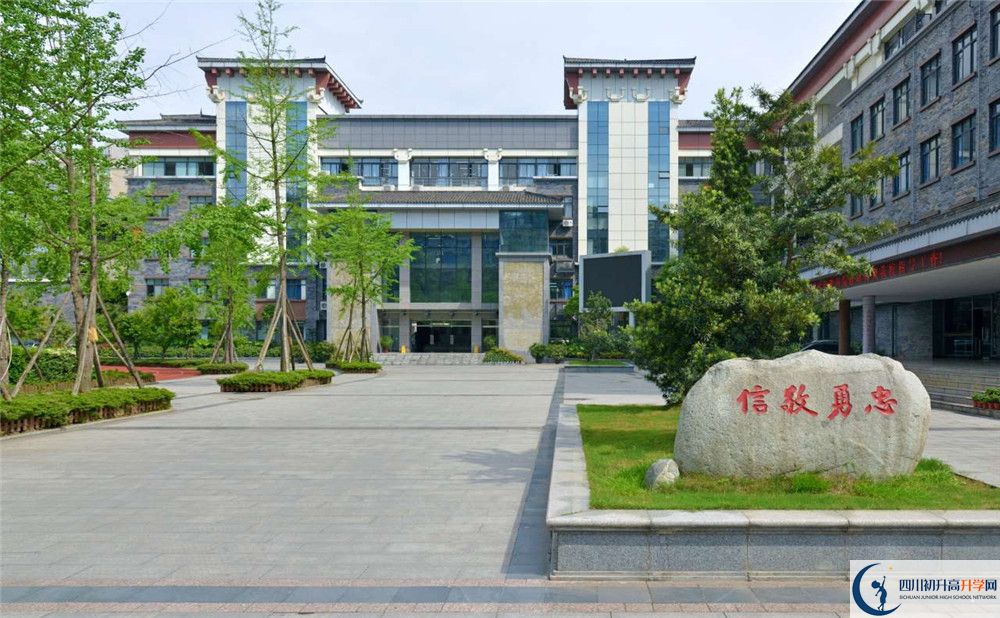 成都市西北中學(xué)的高中住宿好不好？