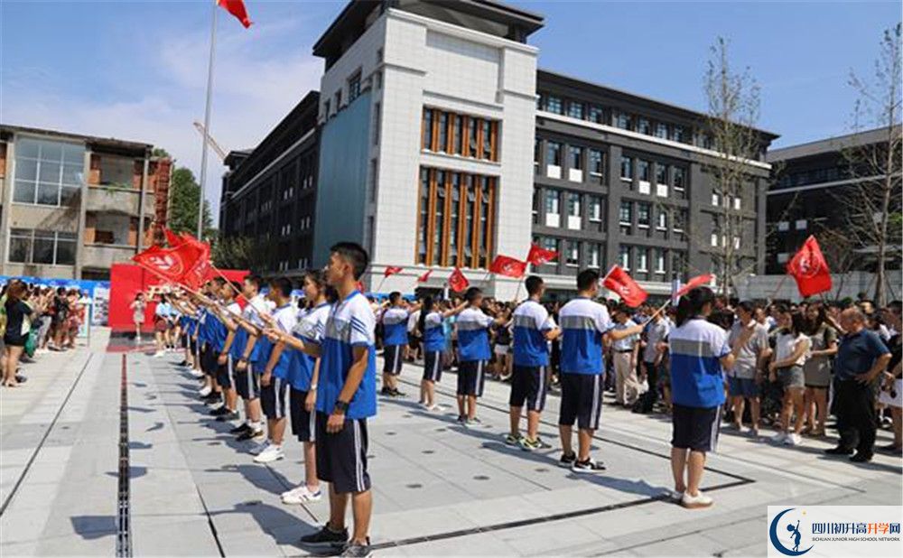成都二十中的分數(shù)線是多少？