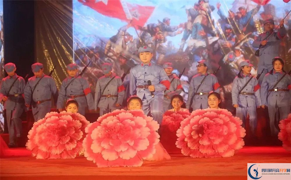 龍泉二中一年的學費是多少？