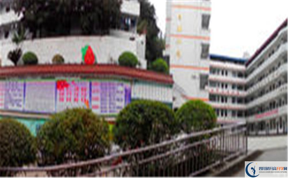 三星中學(xué)的分?jǐn)?shù)線是多少？