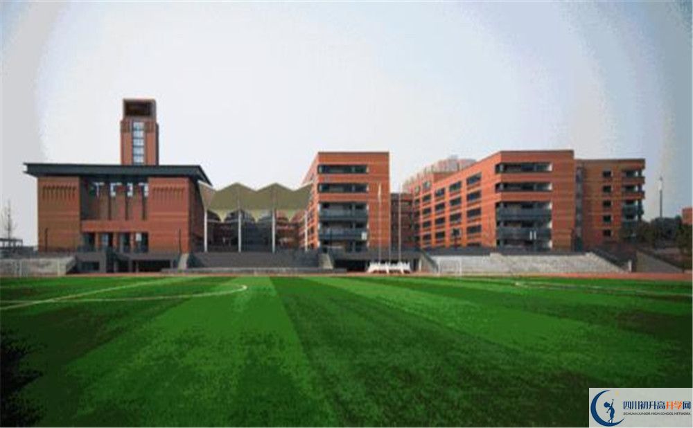 成都實(shí)外新都五龍山學(xué)校的高中住宿好不好？