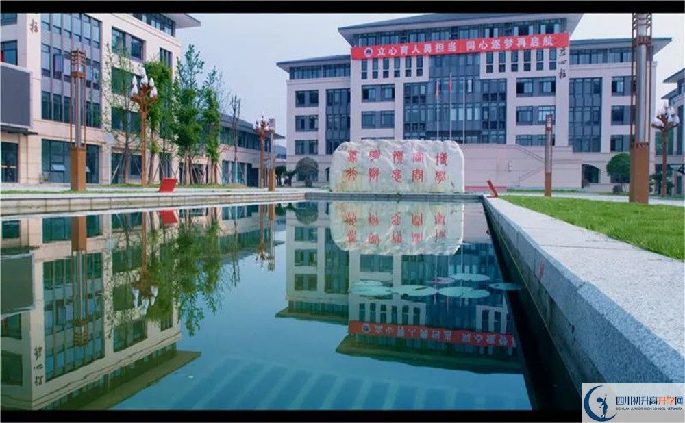 中考蒲江中學(xué)招生分?jǐn)?shù)線(xiàn)是多少？
