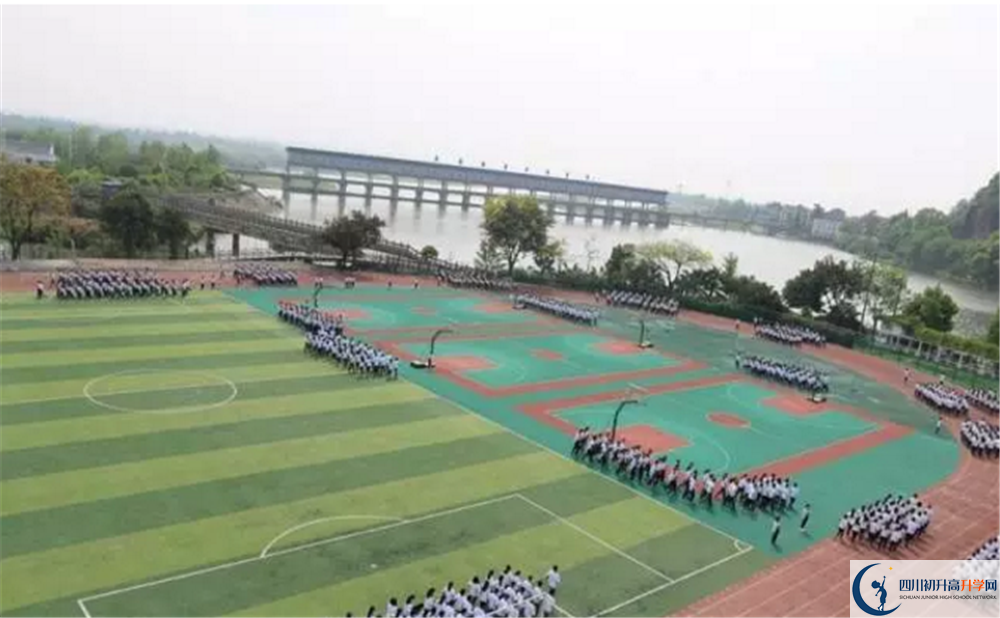 中考新津中學(xué)招生的分?jǐn)?shù)線是多少？