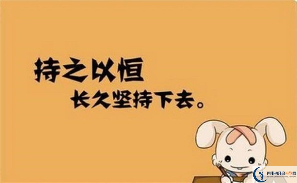 樹德博瑞實(shí)驗(yàn)學(xué)校的高中住宿好不好？
